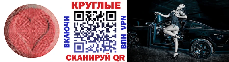 где можно купить   Октябрьский  kraken   Экстази 280мг 