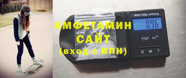 мефедрон VHQ Дмитровск