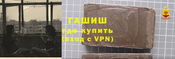 МДМА Елабуга