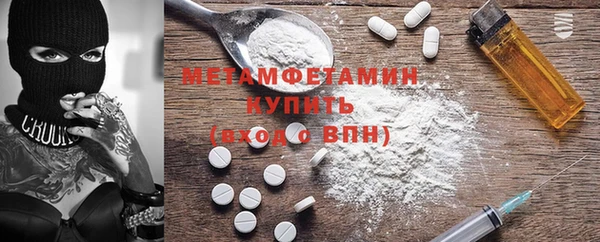 дживик Дмитриев