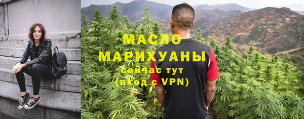 МДМА Елабуга