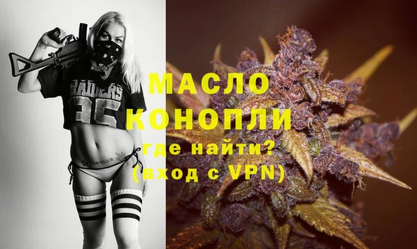 МДМА Елабуга