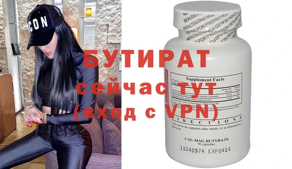 дживик Дмитриев
