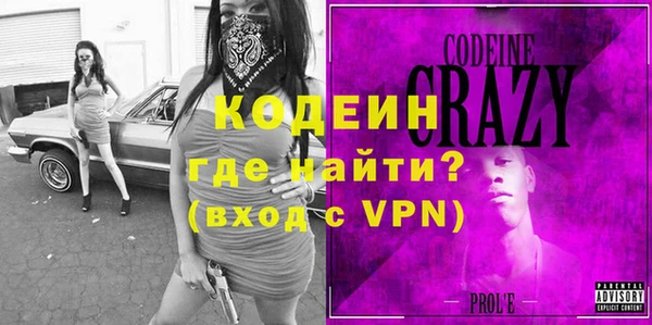 МДМА Елабуга