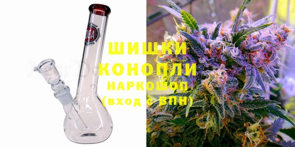 мефедрон VHQ Дмитровск