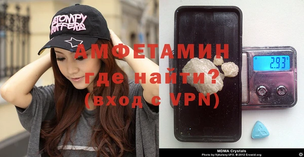 мефедрон VHQ Дмитровск