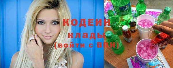 мефедрон VHQ Дмитровск