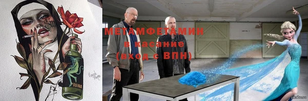 дживик Дмитриев