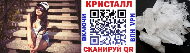 цены наркотик  Октябрьский  МЕТАМФЕТАМИН винт 