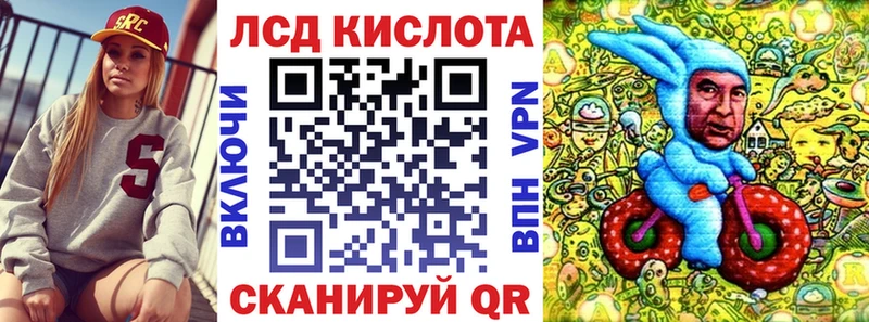 Марки 25I-NBOMe 1,5мг  нарко площадка Telegram  Октябрьский 