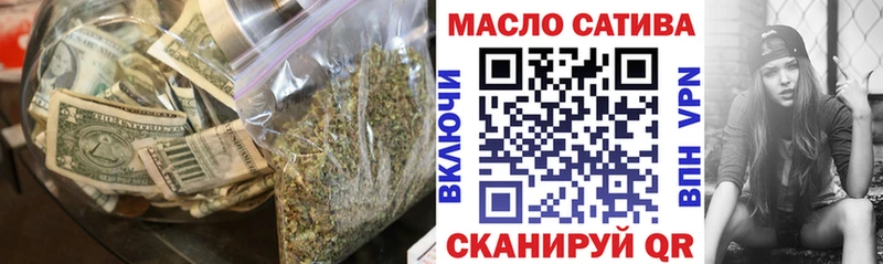 Дистиллят ТГК жижа  что такое   Октябрьский 