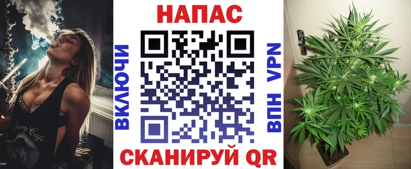 блэк спрут вход  Октябрьский  Марихуана Ganja 